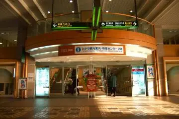 Gallery image