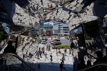 Omotesando Architecture
