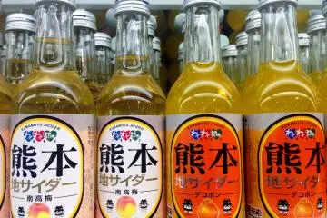 Ashikita Sashiki Farmers Market