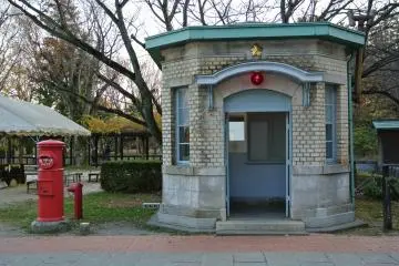 Gallery image