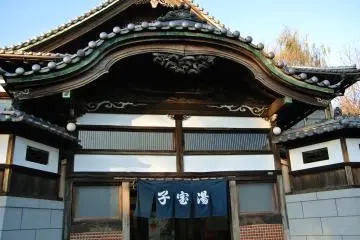 Gallery image