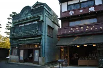 Gallery image