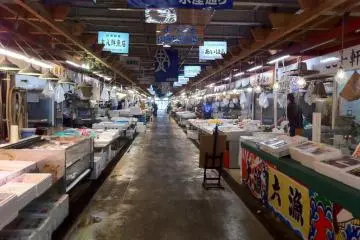 Akita Citizens Market