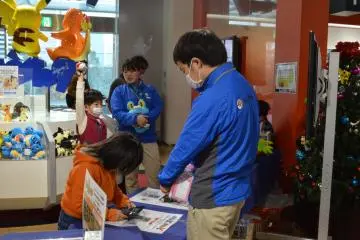 Gallery image