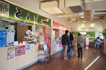 Gallery image