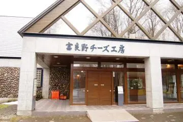 Gallery image