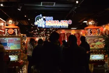 Gallery image
