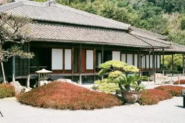 Senganen Japanese Garden