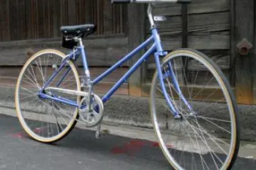 Yamada Bicycles Kurashiki