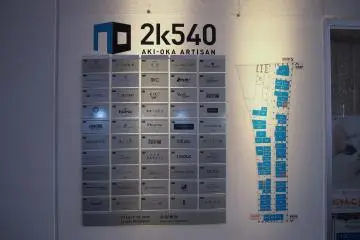 Gallery image