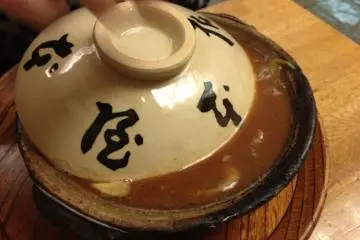 Steaming hot earthenware pot of Nagoya Noodles! (Photo: PPF)