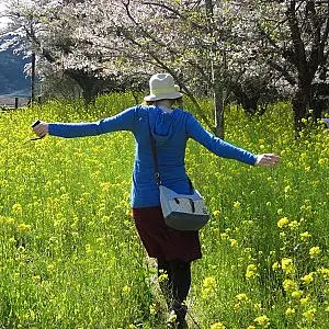 Kerstin Yamane