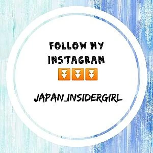 Japan Insidergirl