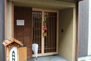 Gallery image