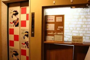 Gallery image