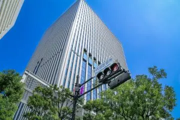 Chiyoda Library