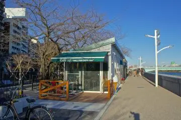 Sumida Park Open Cafe