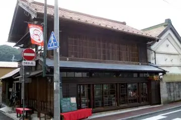 Gallery image