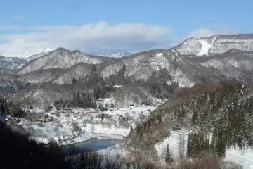 Fujiwara