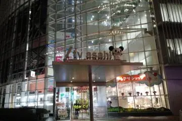 Gallery image