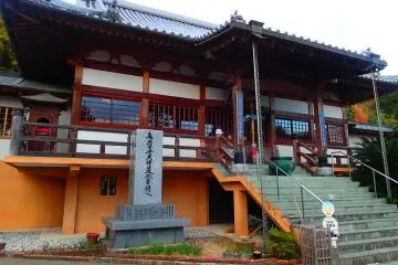 Gallery image