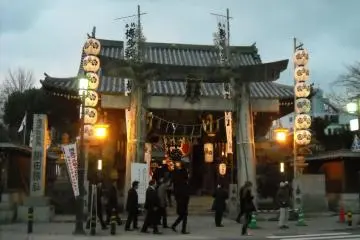Once-in-a-Lifetime: Kushida Shrine