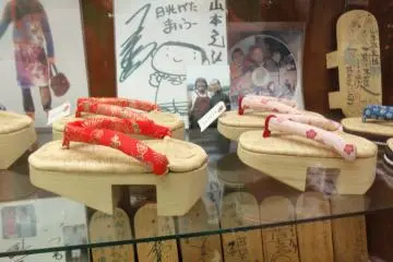  Nikko Woodcarving Center