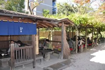 Shukkei-en Garden (Photo: <a href="http://www.gethiroshima.com" target="_blank" rel="noreferrer noopener nofollow">GetHiroshima</a>)