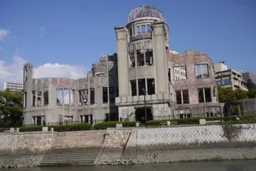 A-bomb Dome (Photo: <a href="http://www.gethiroshima.com" target="_blank" rel="noreferrer noopener nofollow">GetHiroshima</a>)