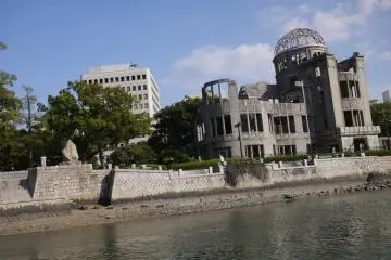 A-bomb Dome (Photo: <a href="http://www.gethiroshima.com" target="_blank" rel="noreferrer noopener nofollow">GetHiroshima</a>)