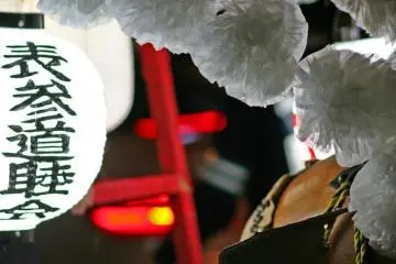 Celebrating Oeshiki Festival - 2012 Report