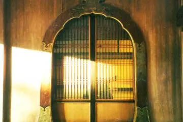 The Secret Garden of Koya San