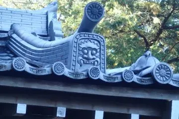 Kokubunji - Nankoku City