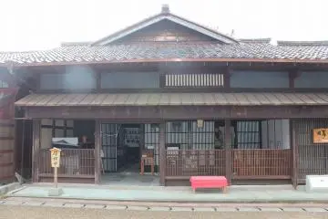 Gallery image