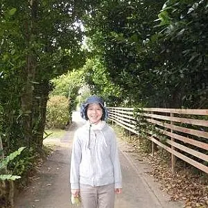 Yuko Kobayashi