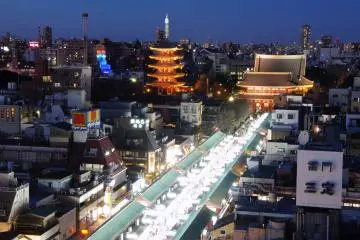 Miharashi Cafe