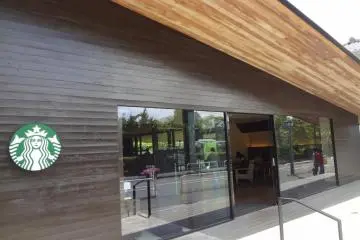 Kamakura’s Stylish Starbucks