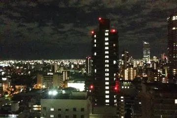 Top of Miyako Lounge