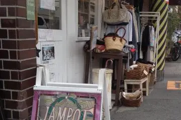 Jam Pot