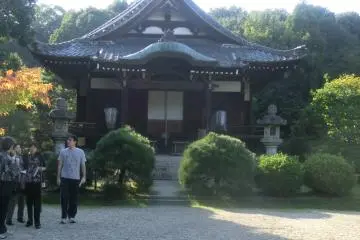 Gallery image