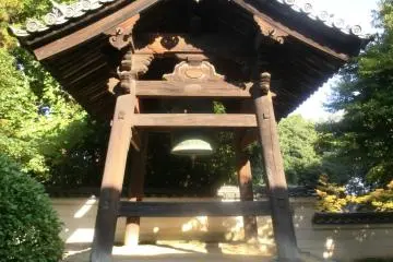 bell tower