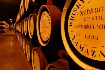 Suntory Yamazaki Whiskey Distillery