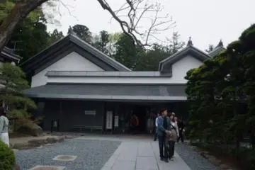 Hobutsukan building. (Photo: <a href="https://ja.wikipedia.org/wiki/%E3%83%95%E3%82%A1%E3%82%A4%E3%83%AB:Houbutsukan.jpg" target="_blank" rel="noreferrer noopener nofollow">pastaitaken</a> / <a href="https://creativecommons.org/licenses/by/3.0/" target="_blank" rel="noreferrer noopener nofollow">CC BY 3.0</a>)