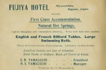 Ad for the hotel from 1920