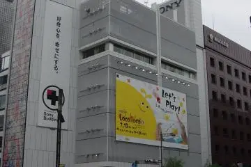 Gallery image