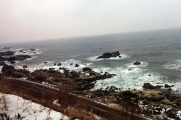 JR Resort Shirakami