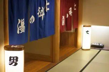 The onsen are, of course, seperated into male and female. (Photo: <a href="https://en.japantravel.com/profile/ben-beechey/434" target="_blank" rel="noreferrer noopener nofollow">Ben Beech</a> / JT)