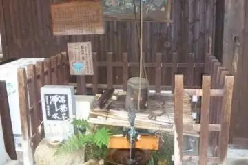 The well from which Oda Nobunaga drank... (Photo: <a href="https://ppfppf.com/" target="_blank" rel="noreferrer noopener nofollow">PPF</a>)