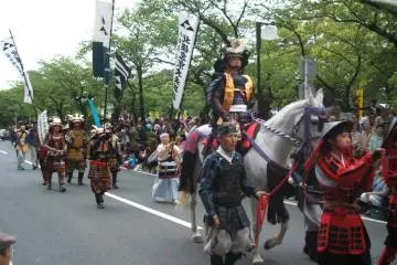 Odawara Hojo Godai Matsuri (Photo: OHSGG)