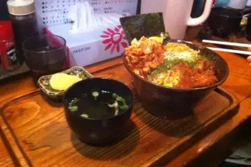 Gokaku
